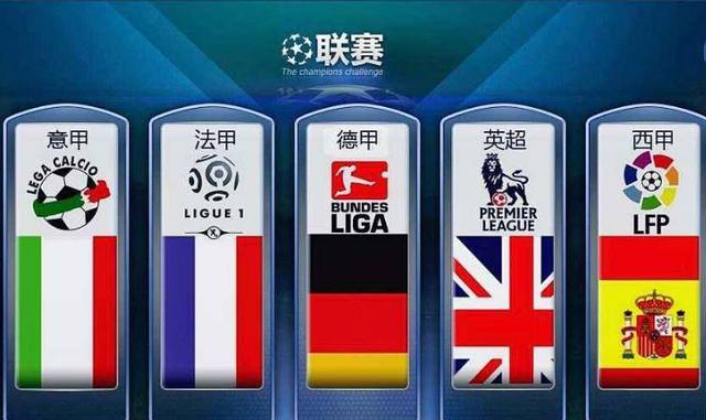 他们通过更